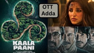 OTT Adda, Top suspense thriller Film, Top suspense thriller Web Series