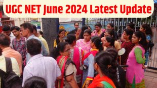 CSIR UGC NET Result 2024, CSIR UGC NET Result 2024 date, CSIR UGC NET Result 2024 direct link