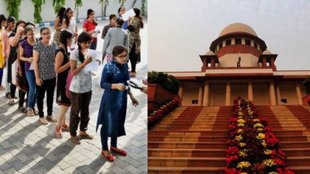 UGC NET, Supreme Court, NTA,