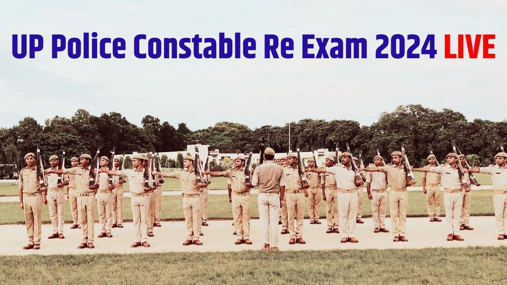 up police constable, up police constable admit card, up police constable admit card 2024, up police constable re exam date, up police constable re exam date 2024, up police constable re exam new date