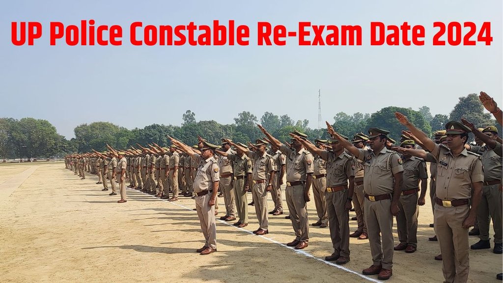 up police bharti,up police bharti date, up police constable bharti 2024, up police bharti kab hogi, up constable bharti 2024, up police constable recruitment 2024,up police bharti new date