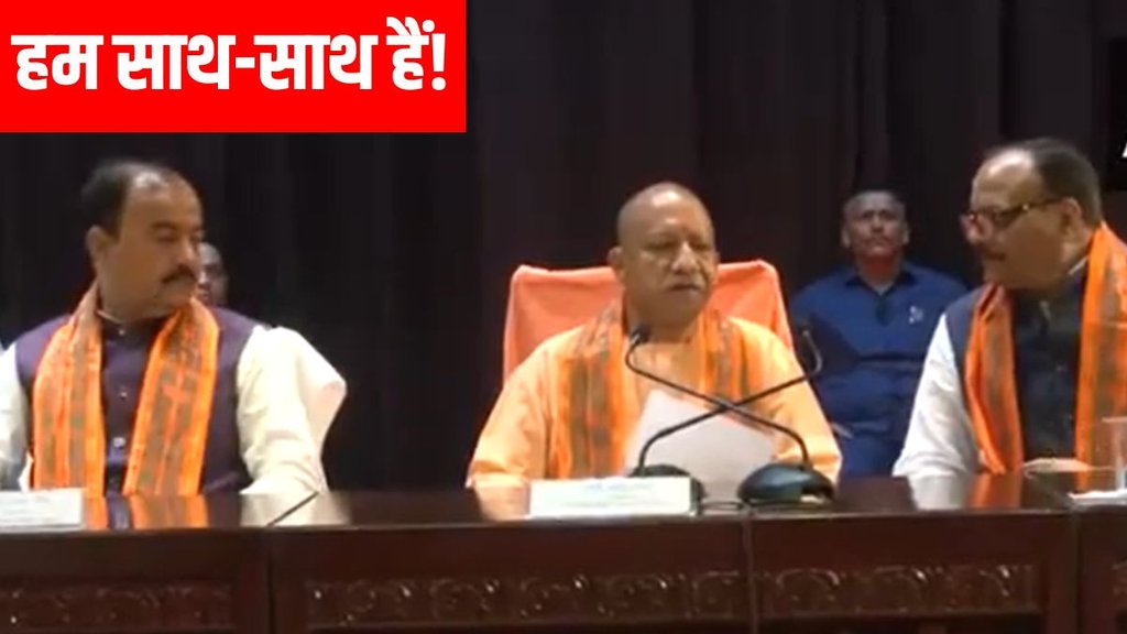 yogi adityanath, keshav prasad maurya, brijesh pathak,