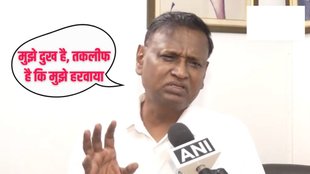 Udit Raj, Udit Raj News, Hindi News