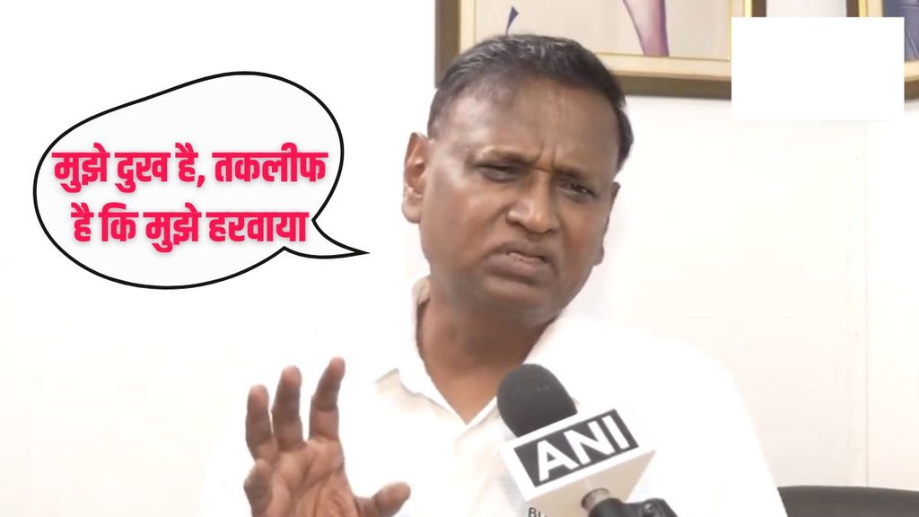 Udit Raj, Udit Raj News, Hindi News