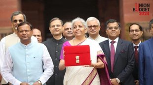 Union Budget 2024 | nirmala sitharaman | new tax slab