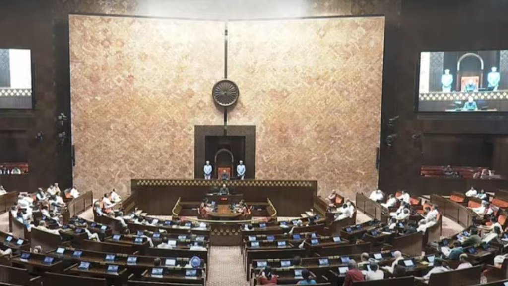 parliament budget session, budget session 2024, union budget 2024,