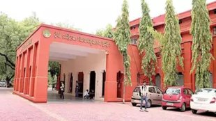 Girls Hostel, chudail, complained