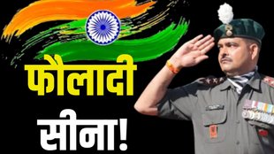 subedar major yogendra singh yadav, subedar yogendra singh yadav