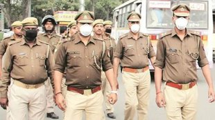 Uttar Pradesh Police | UP Police