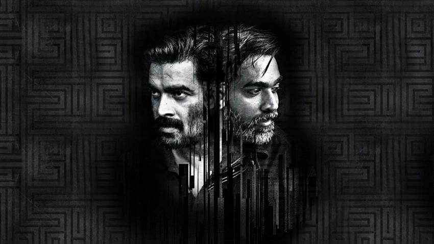 Vijay Sethupathi 7 Blockbuster Film box office Collection
