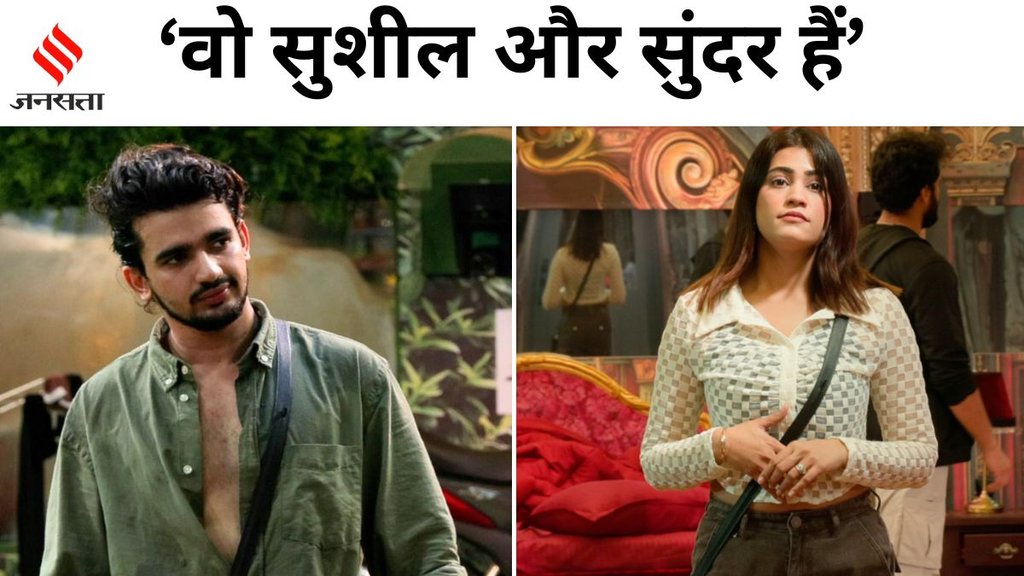 Bigg Boss OTT 3 Vishal Pandey Clears his Statement
