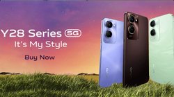 वीवो का सरप्राइज! भारत में लॉन्च हुए सस्ते Vivo Y28s और Vivo Y28e स्मार्टफोन, इनमें है 5000mAh बैटरी और 128GB स्टोरेज