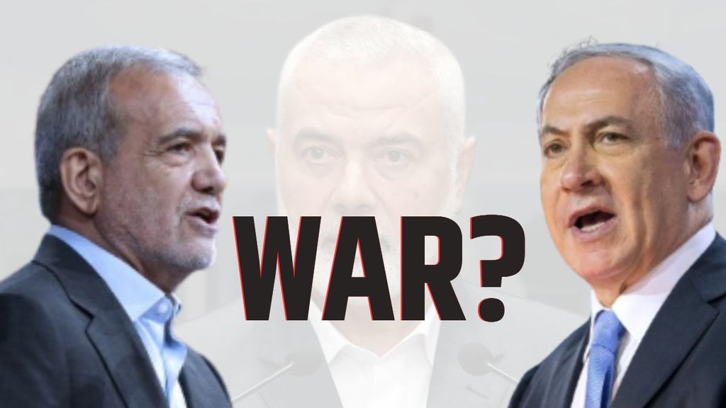 israel, iran, haniyeh