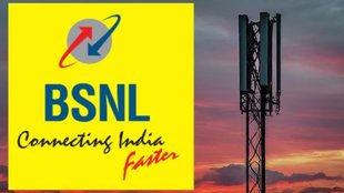 BSNL plans, Cheapest BSNL Plans, BSNL Recharge