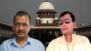 Supreme Court verdict, Arvind Kejriwal, hathras stampede