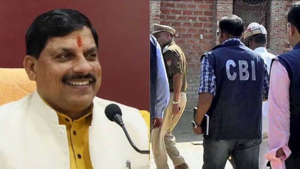 CBI, MOHAN YADAV, BJP, Mohan Yadav Government