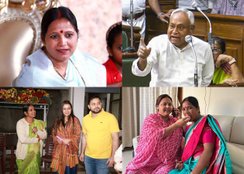 Who is Rekha Paswan