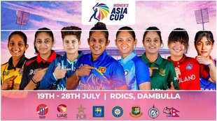 women asia cup, asia cup 2024, women asia cup 2024 schedule, women asia cup match timings