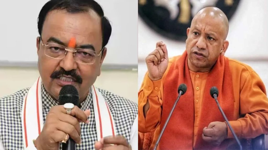 Yogi Adityanath | Keshav Maurya