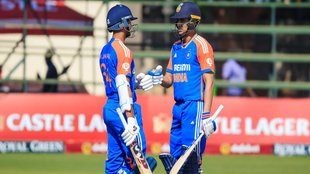 Ind vs Zim | Zim vs Ind |