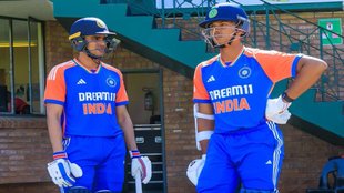Ind vs Zim | Zim vs Ind | Yashasvi Jaiswal | Shubman Gill |