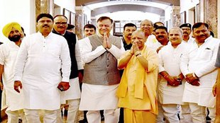 Love Jihad, UP Assembly, Yogi Adityanath