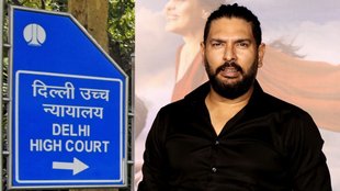 Cricketer Yuvraj Singh, Delhi High Court, Developer, Arbitration, Personality Rights