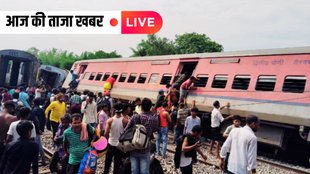 Aaj Ki Taaja Khabar | LIVE News | Hindi News | Breaking News News Flash Today