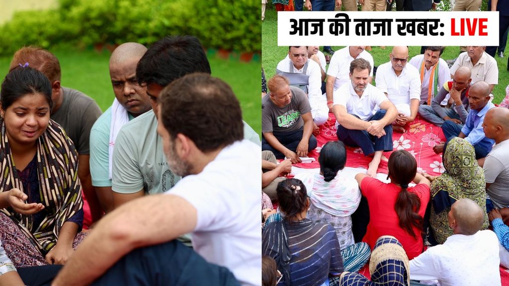 aaj ki taaja khabar, hindi news, hathras news in hindi