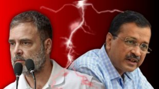aap, congress, delhi
