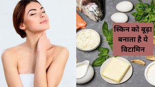 Vitamin, Do you Know, Which vitamin causes ageing, old age condition, Vitamin Deficiency, are the vitamins that cause ageing, this vitamin deficiency causes ageing,