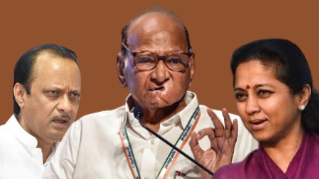 ajit pawar, sharad pawar, maharashtra