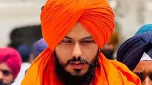 amritpal singh | gurpreet singh murder case | Arsh Dalla