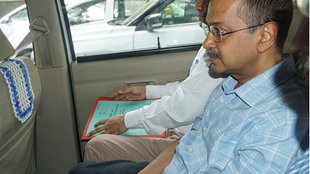 ED chargesheet, AAP kickback, Delhi liquor policy case