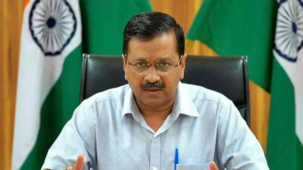 Arvind Kejriwal | High Court | CBI |