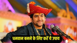Bageshwar Dham Sarkar, Pandit Dhirendra Krishna Shastri
