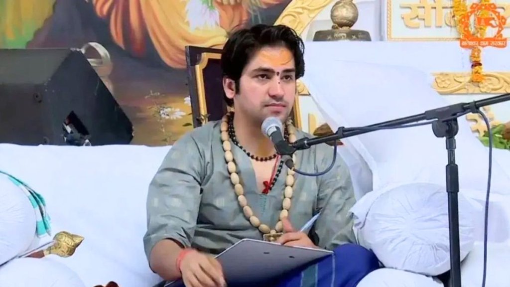 bageshwar dham, acharya dhirendra krishna shastri