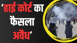 बांग्लादेश में 93% सरकारी नौकरी मेरिट पर ही मिलेंगी… हिंसा के बीच सुप्रीम कोर्ट का फैसला