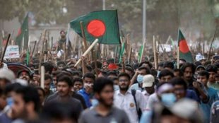 Bangladesh protests, Bangladesh quota protests, quota protests,