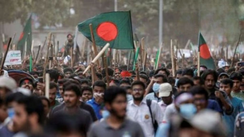 Bangladesh protests, Bangladesh quota protests, quota protests,
