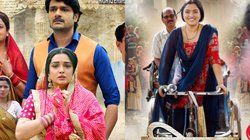 Bhojpuri Adda: ‘विद्या’ से ‘नईहर’ तक, आम्रपाली दुबे की ये 3 शानदार फिल्में मुफ्त में देखिए