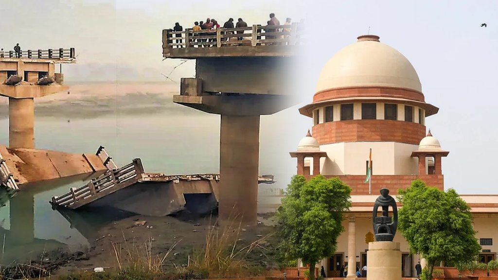bihar bridge collapse case supreme court