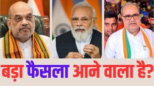 bjp, up, yogi