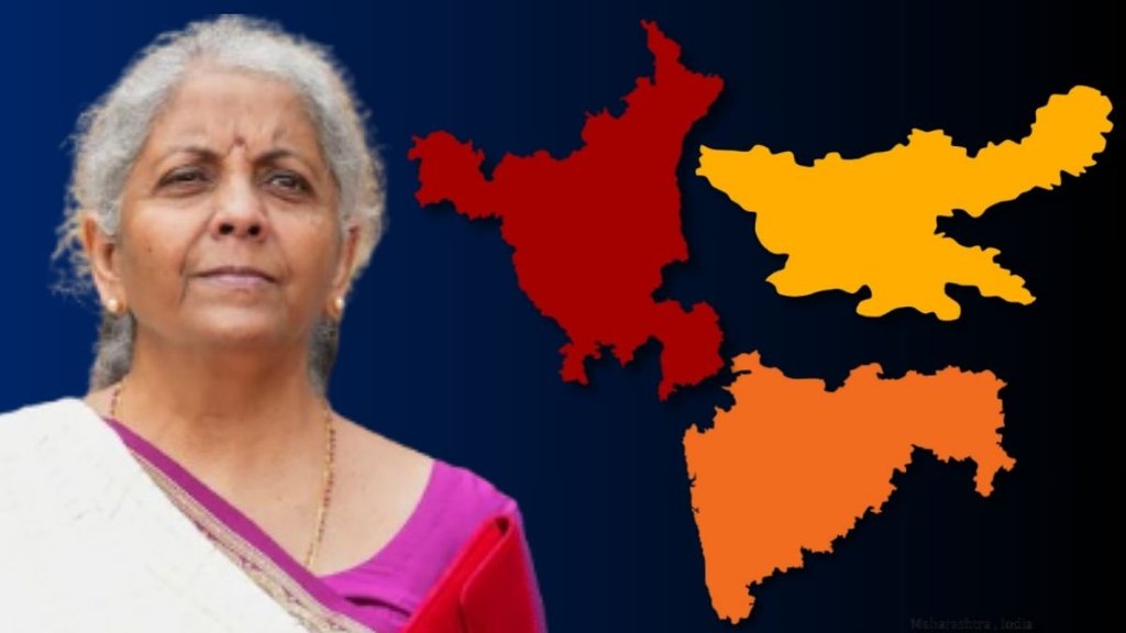 budget 2024, nirmala, budget news