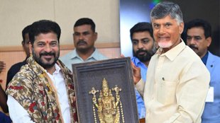chandrababu naidu | revanth reddy | andhra pradesh | telangana |