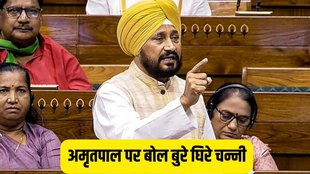 Charanjit Singh Channi,Amritpal Singh,Waris Punjab De