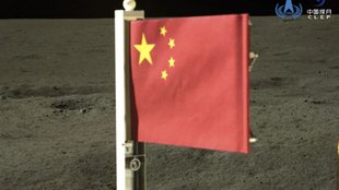 china moon, moon water, moon mission