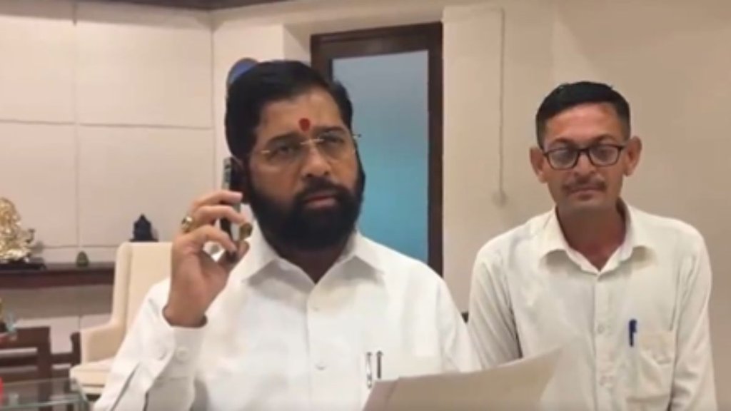 maharashtra, maharashtra cm, maharashtra eknath shinde