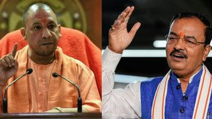 up news| cm yogi | keshav