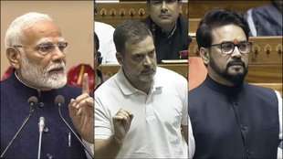 pm modi, rahul gandhi, anurag thakur